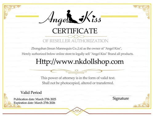 angelkiss 認定証明書