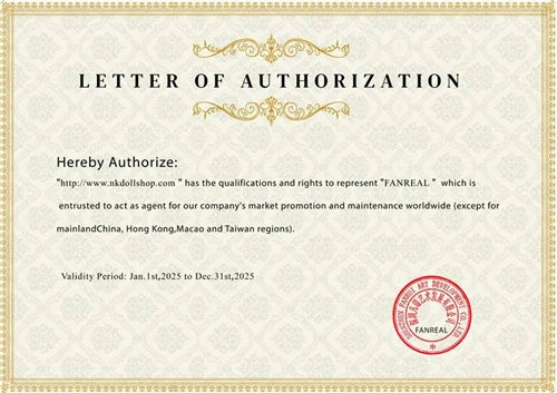fanreal 認定証明書