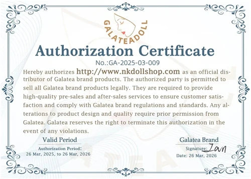 galatea 認定証明書