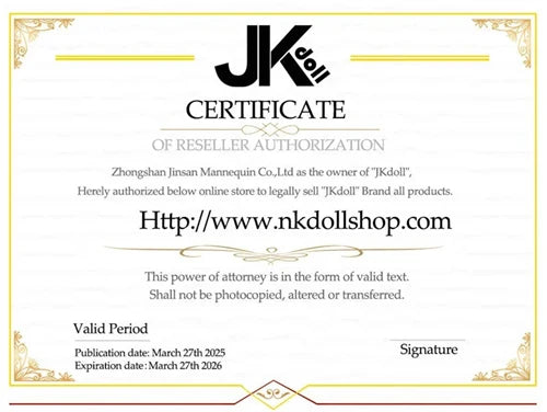 jkdoll 認定証明書