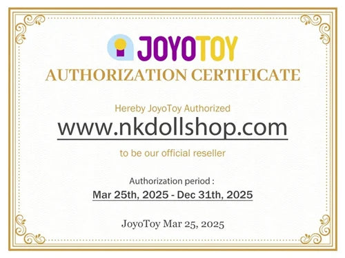 joyotoy 認定証明書