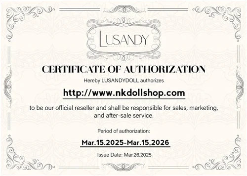 lusandy 認定証明書