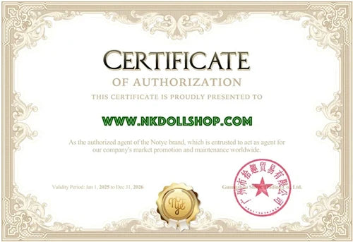 notyet 認定証明書