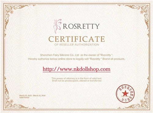 rosretty 認定証明書