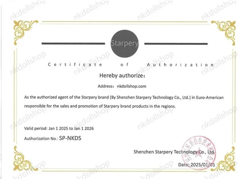 starpery 認定証明書