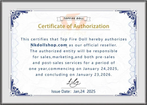 topfire 認定証明書