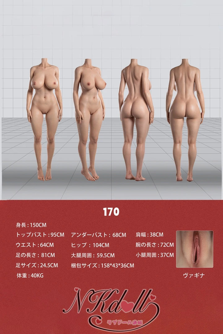 Doll Senior 凛纱_10